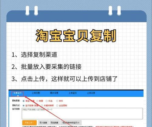 淘宝查看关键词出价的方法是什么？出价对排名有何影响？