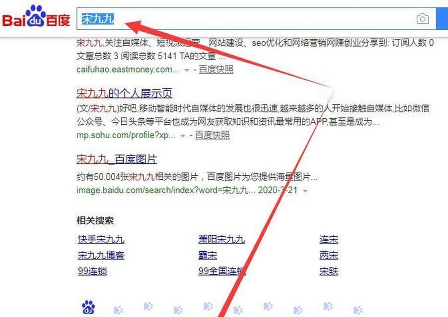 公众号如何设置多个关键词？设置多个关键词有什么好处？