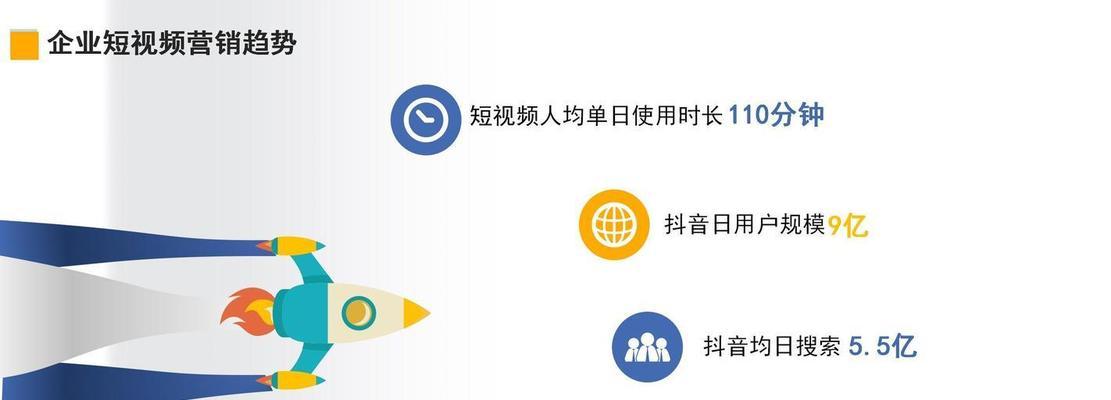 美团外卖搜索酸嘢应使用哪些关键词？如何快速找到？