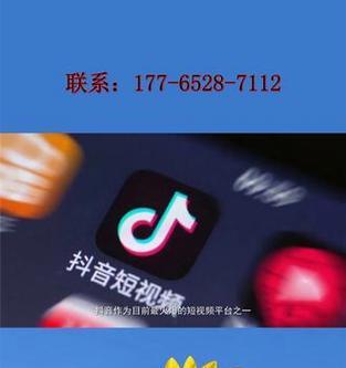短视频关键词采集工具推荐？