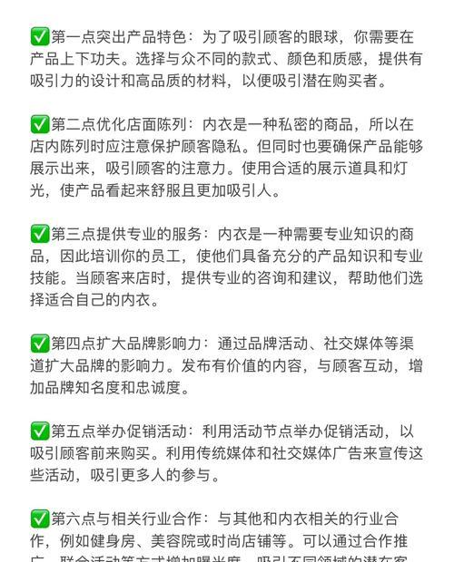 抖音上引流拓客的关键词有哪些？如何选择？