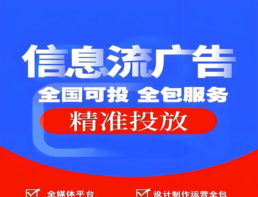 如何查找抖音爆火关键词网站？寻找热门关键词的有效途径是什么？