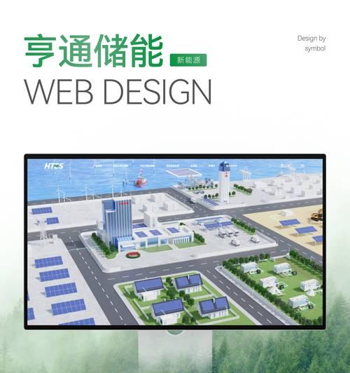 2025年如何提升网站速度以提高SEO排名？