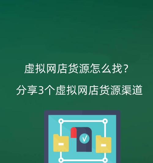 淘宝搜索关键词时找不到产品的可能原因是什么？
