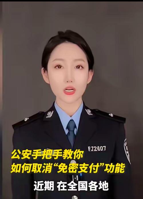 关闭步骤是什么？
