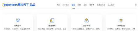 如何关闭淘宝关键词推广中的AI图片？关闭AI图片的步骤是什么？