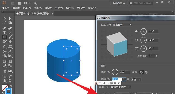 如何关闭淘宝关键词推广中的AI图片？关闭AI图片的步骤是什么？