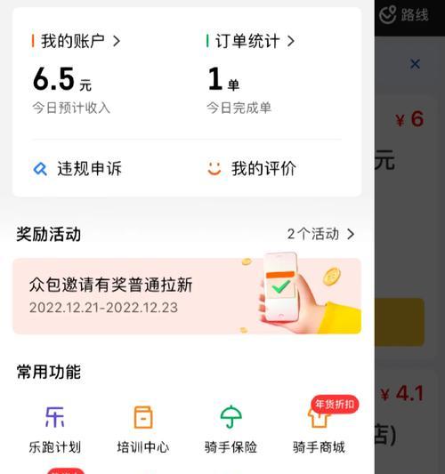 为什么在美团上搜索关键词找不到结果？如何解决？