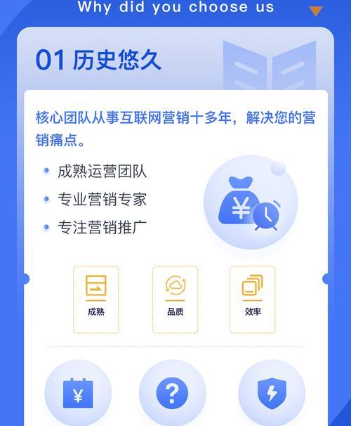 2025年分析哪些SEO案例可以提升网站效果？
