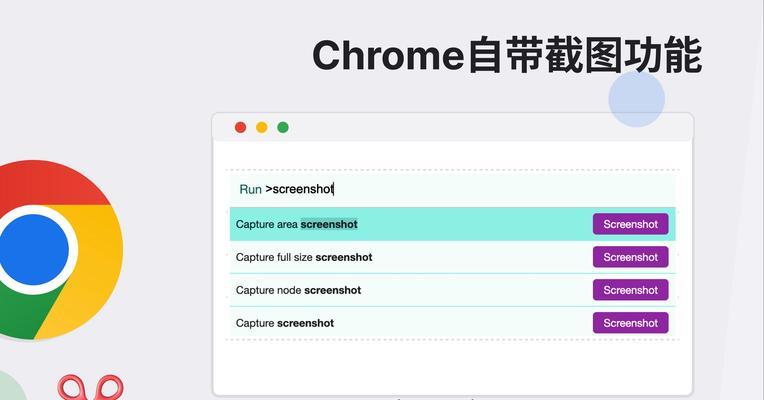 淘宝查看进店关键词的方法是什么？如何找到最佳的进店关键词？