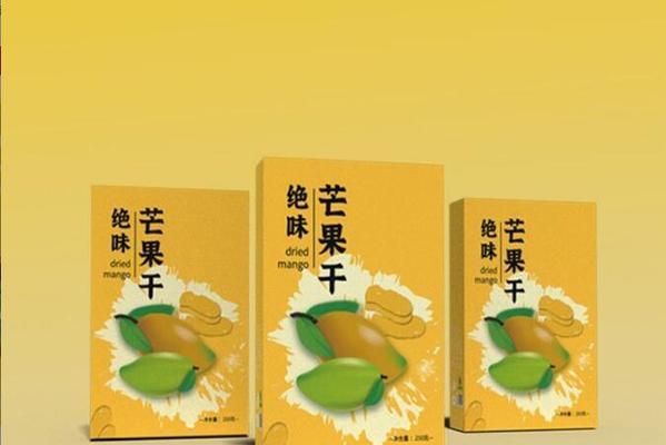 选择包装设计网站的要点是什么？
