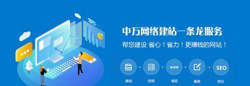 莆田网站制作的费用是多少？如何选择合适的网站建设公司？