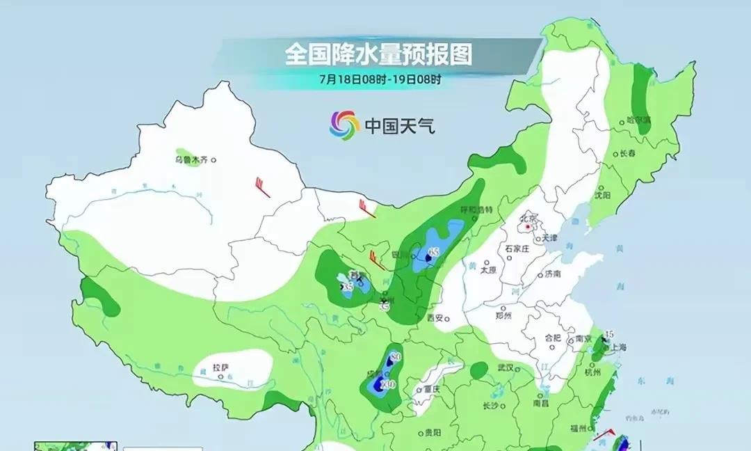 新一轮降雨全面来袭，具体分布如下，6号台风直扑粤琼沿海