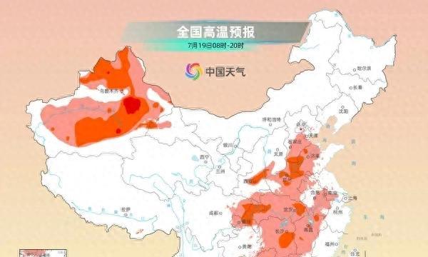 新一轮降雨全面来袭，具体分布如下，6号台风直扑粤琼沿海