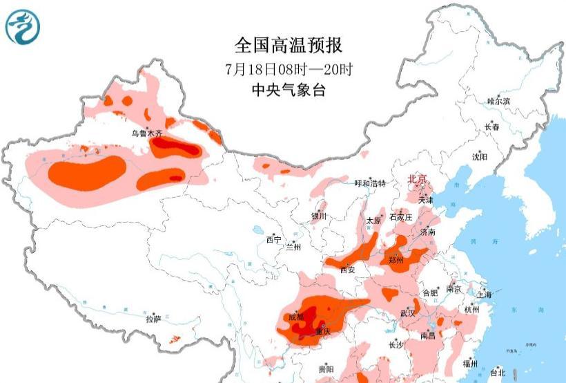 新一轮降雨确定完成，主要分布如下地区，今天夜间~20日天气预报