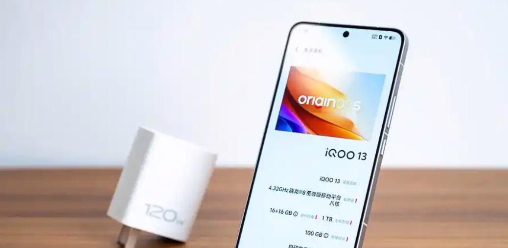 7月国补后，“销量冠军”的3款性能旗舰，16GB+512GB有“真香价”