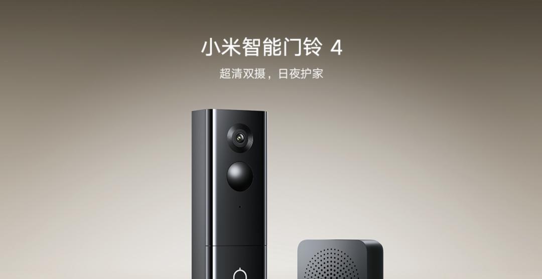 最高9800mAh的小米新品，这次有点意思