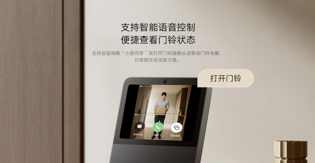 最高9800mAh的小米新品，这次有点意思