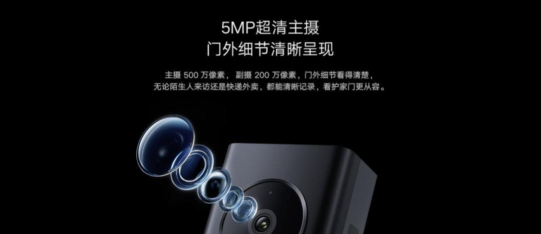 最高9800mAh的小米新品，这次有点意思