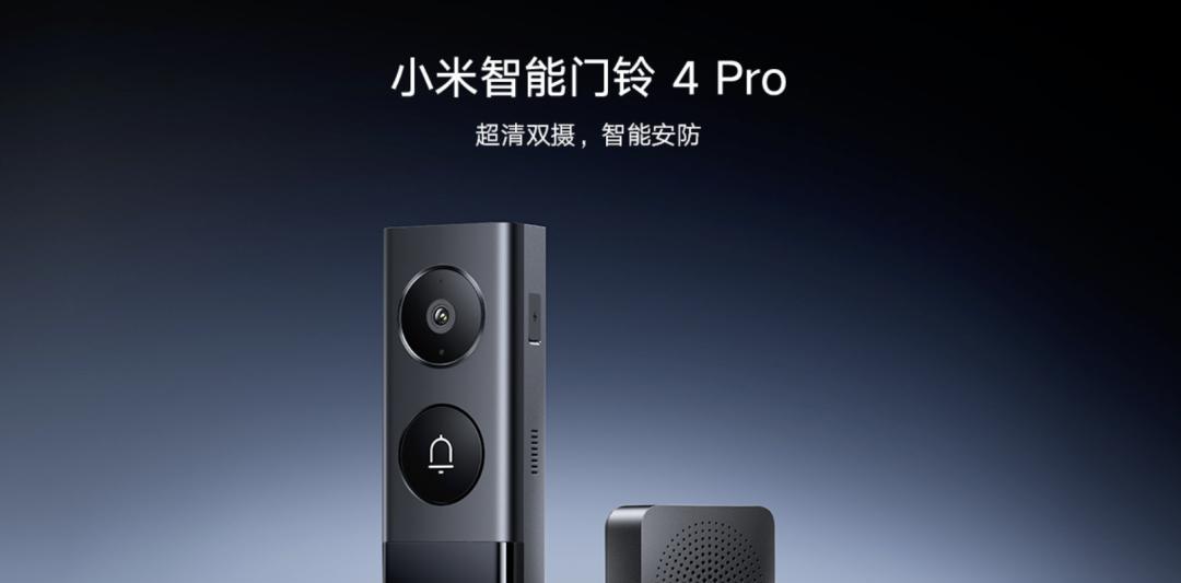 最高9800mAh的小米新品，这次有点意思