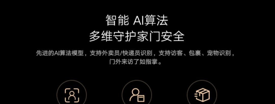最高9800mAh的小米新品，这次有点意思