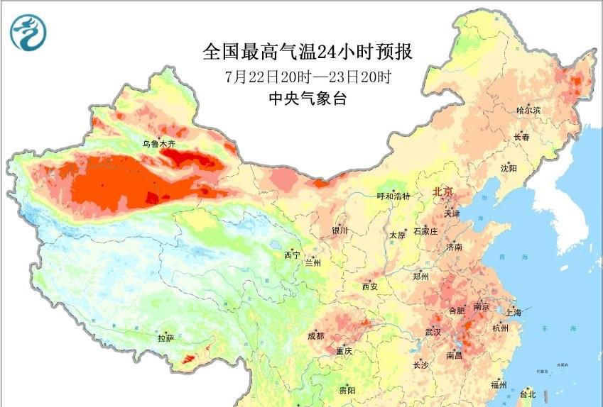 新一轮降雨中心已定，暴雨大暴雨分布如下，明日7月24号天气预报