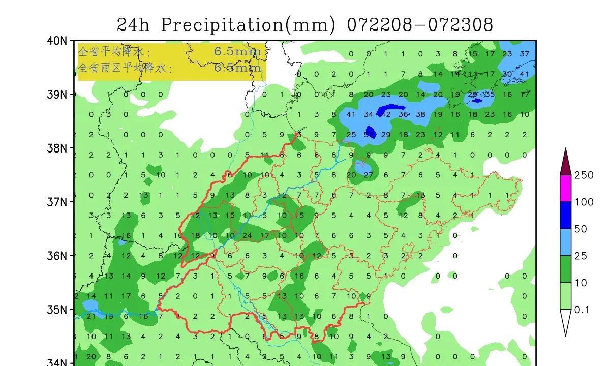 最新:山东出现超预期431毫米特大暴雨，今夜危险降雨形势再次出现