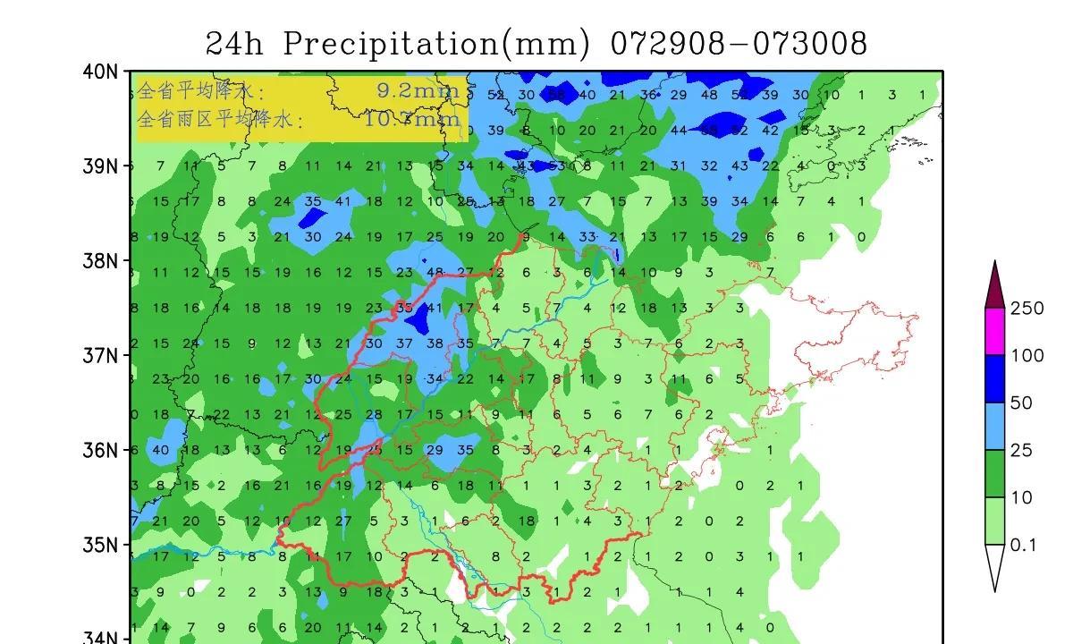 最新:山东出现超预期431毫米特大暴雨，今夜危险降雨形势再次出现