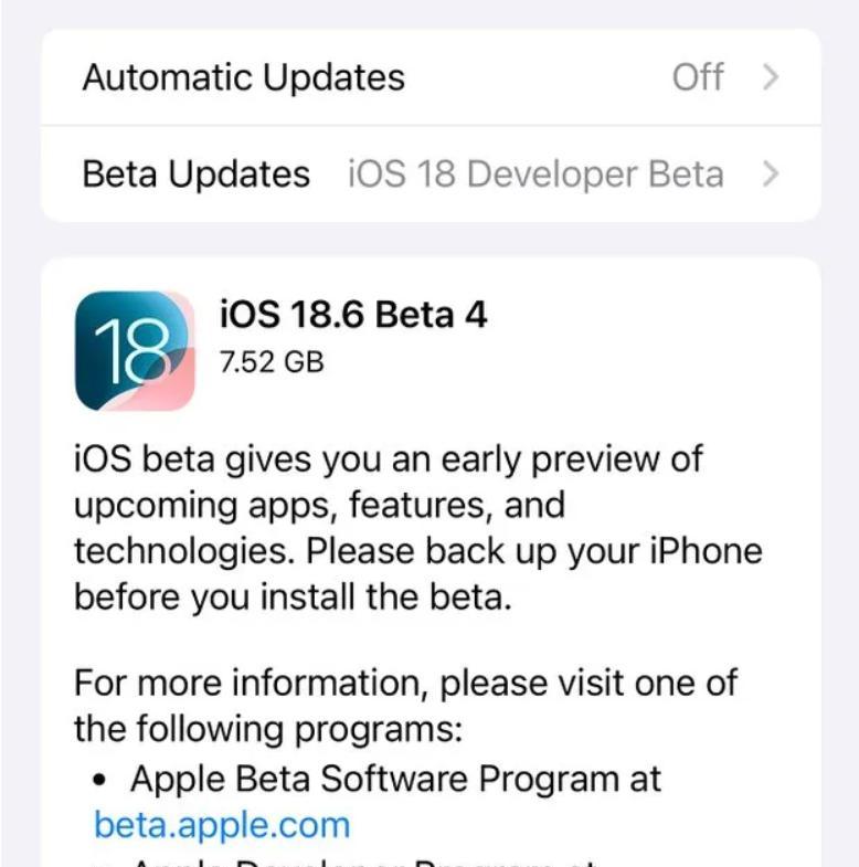 Ios26beta4发布，初体验如何？性能是否提升？