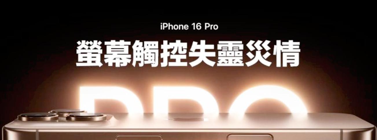 iOS18.6正式版即将到来：老用户的最后一更，新用户的稳定首选