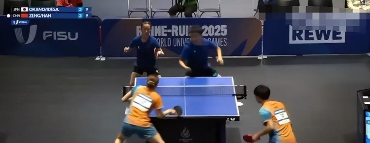 大运会乒乓，中国队没夺冠，教练赛后承认错误