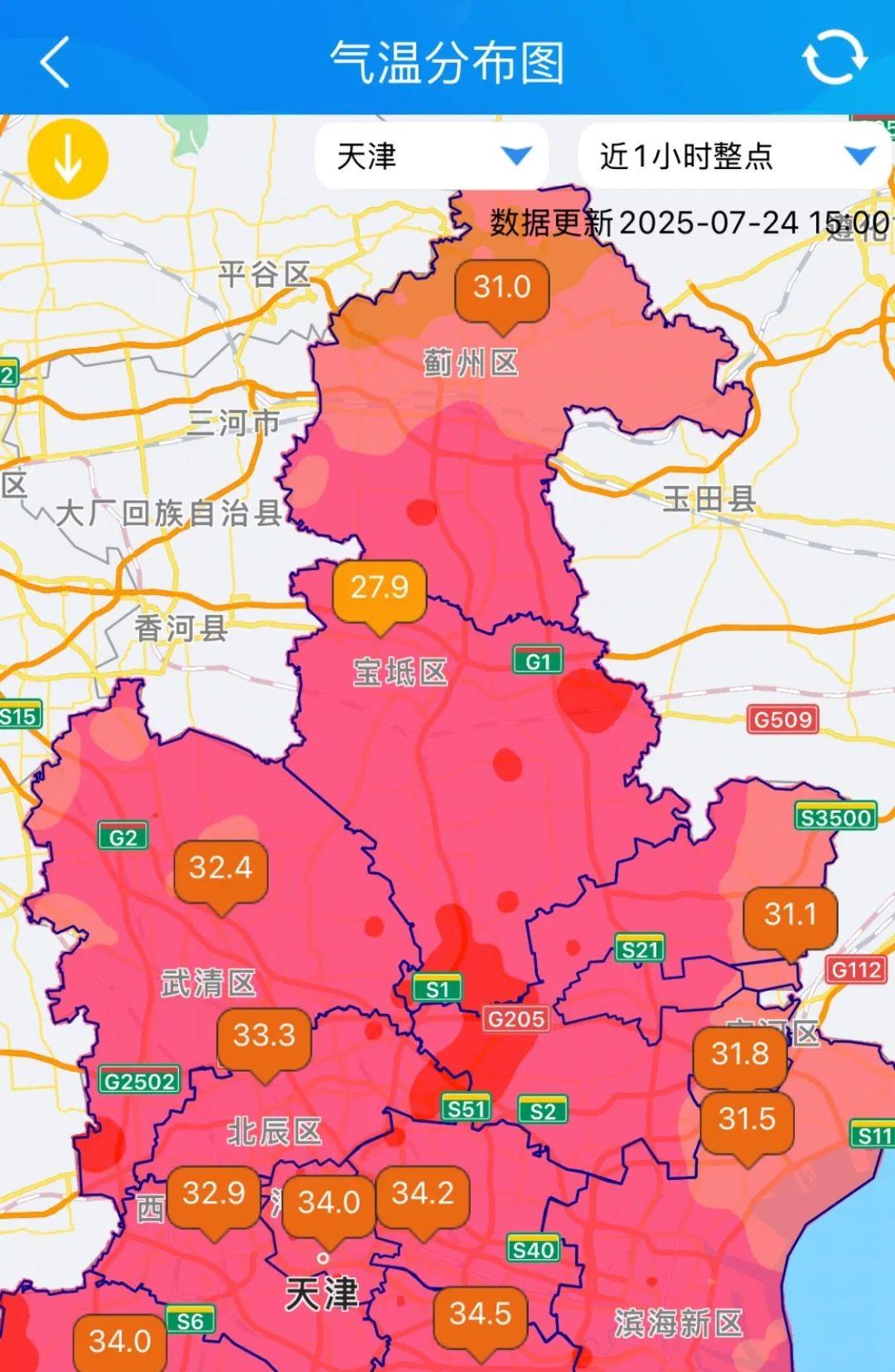 天津市！今天7月25号，新一轮降雨中心已定，阵雨中雨分布如下！
