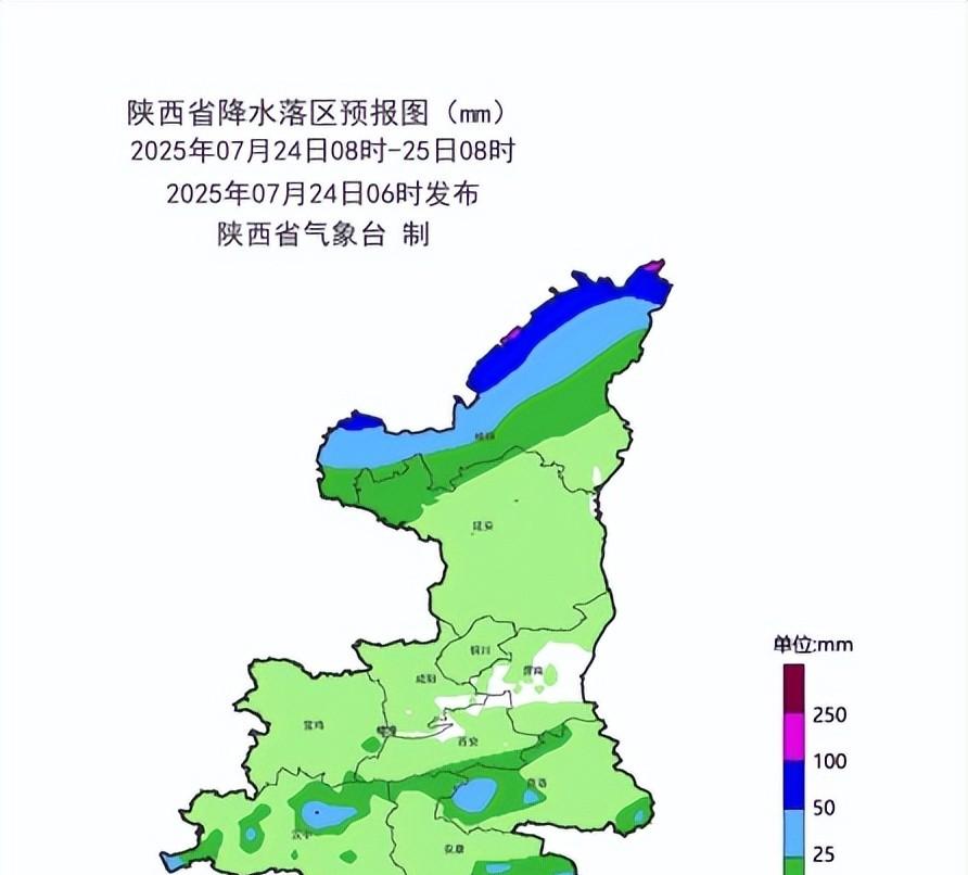 陕西省！今天7月25号，新一轮降雨中心已确定，大雨暴雨分布如下