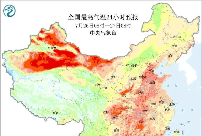 本轮降雨形势已转变，高温和降雨同步发展，具体分布如下地区