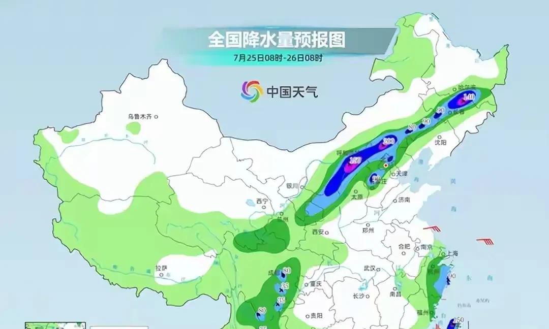 本轮降雨形势已转变，高温和降雨同步发展，具体分布如下地区