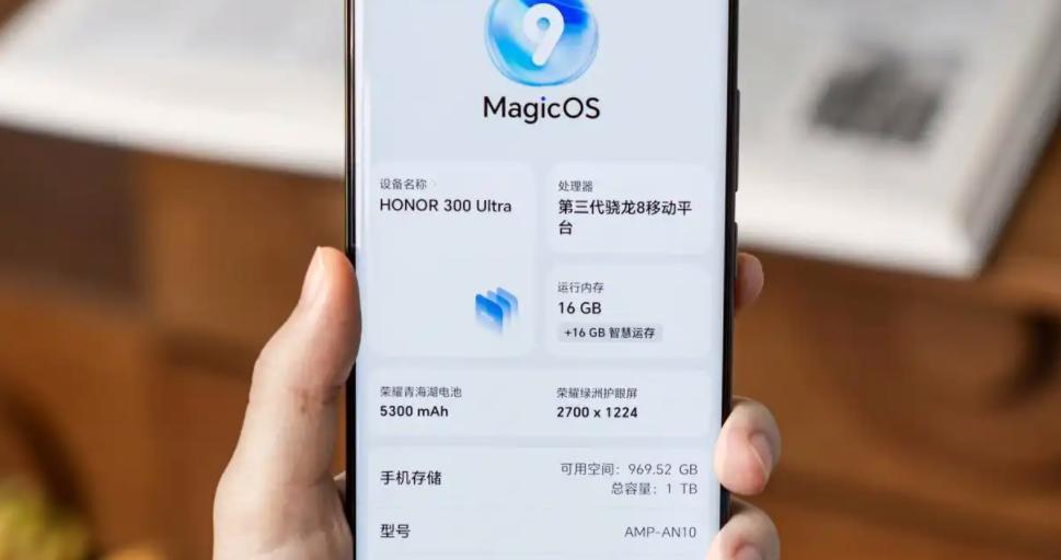 荣耀坚决清仓，12+512GB下跌1000元，骁龙8系+100倍变焦+北斗卫星