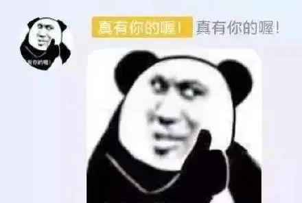 24G+1TB？刚买华为Mate70的小伙伴，又买早了