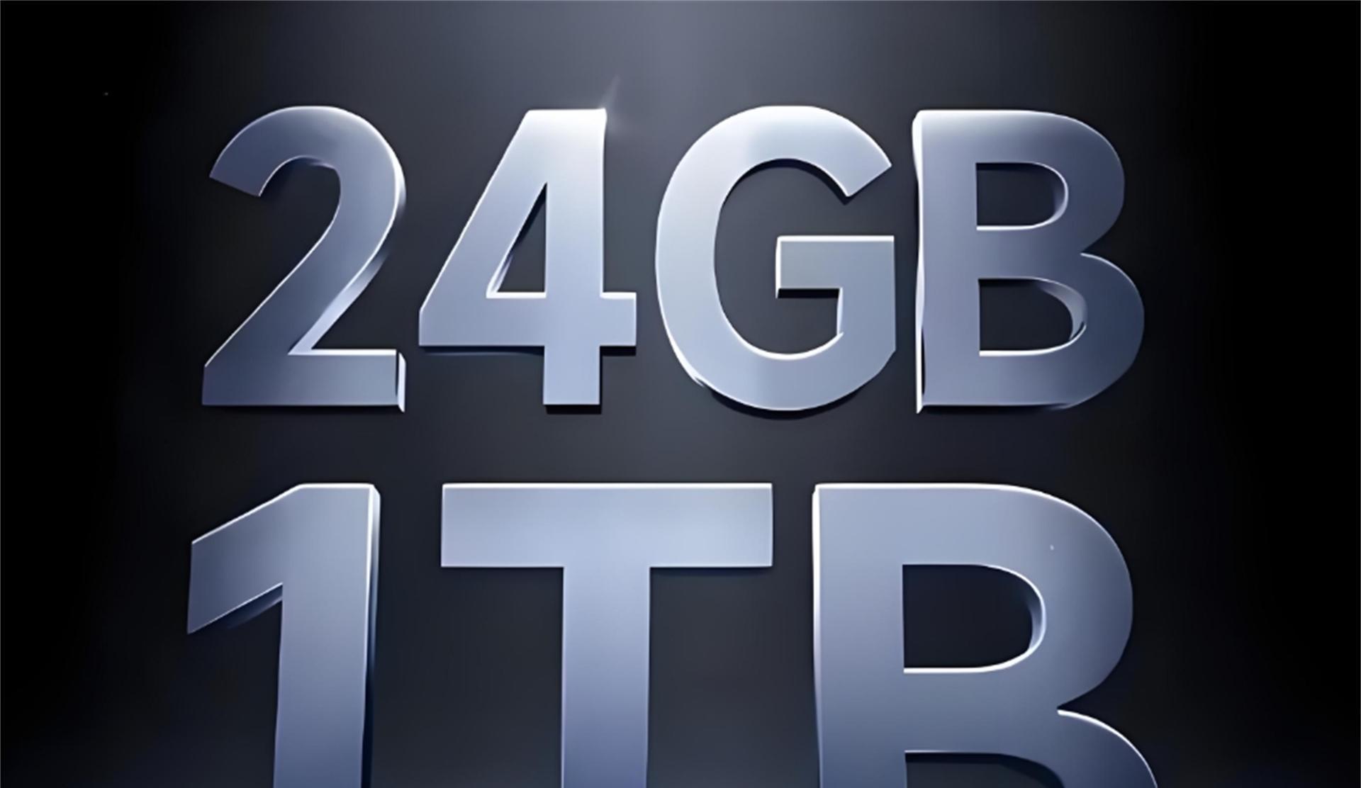 24G+1TB？刚买华为Mate70的小伙伴，又买早了