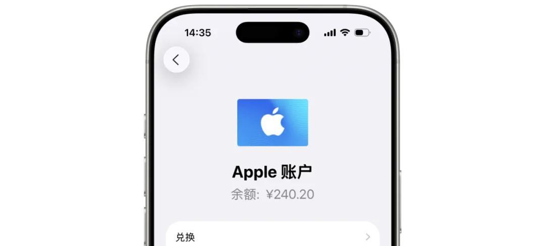最后一天！苹果官方优惠活动将于今天结束