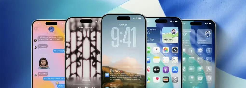 9.91GB！iOS26公测版来袭多设备推送老机型可惜淘汰