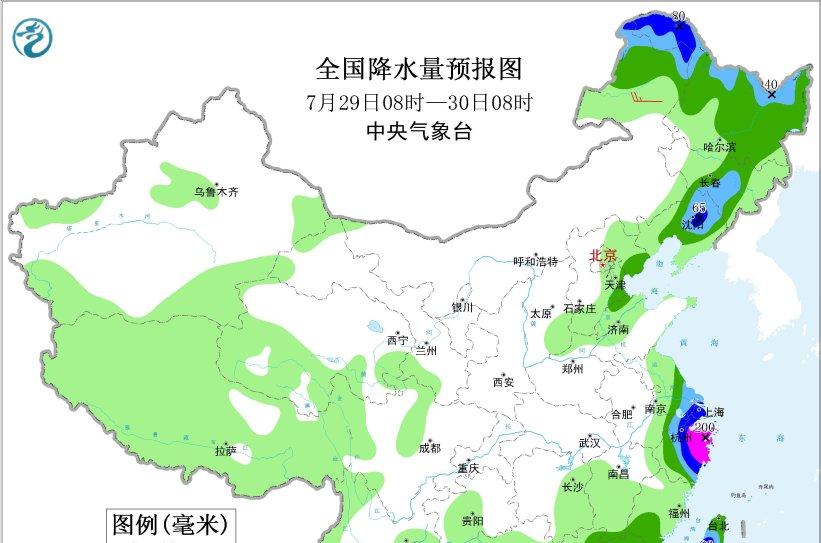 新一轮强降雨范围已定！今天夜间至7月29日天气，暴雨分布如下