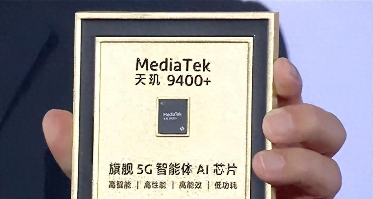 首发顶级旗舰U+8000毫安大电池！这款性价比新机又要卖爆？
