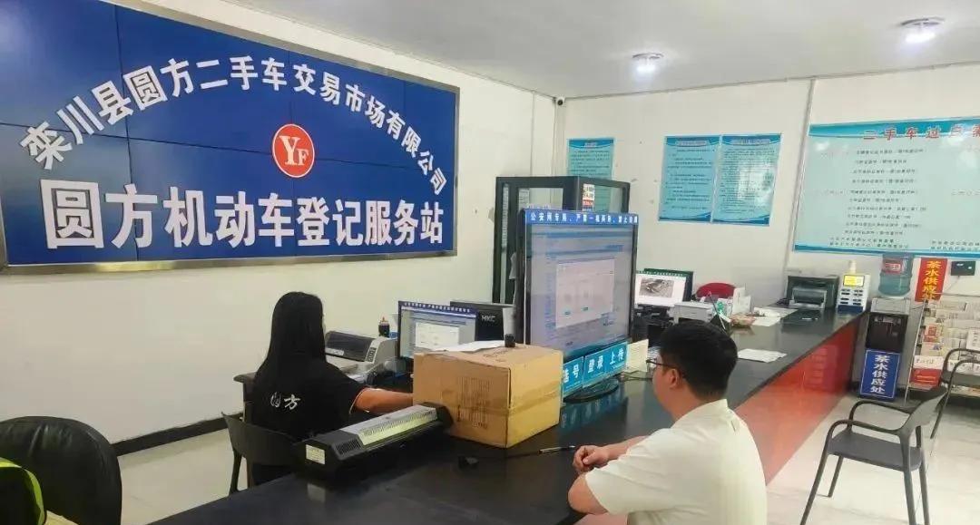 不禁、不罚、不扣！三、四轮车又有新情况，上牌、上路都有好消息