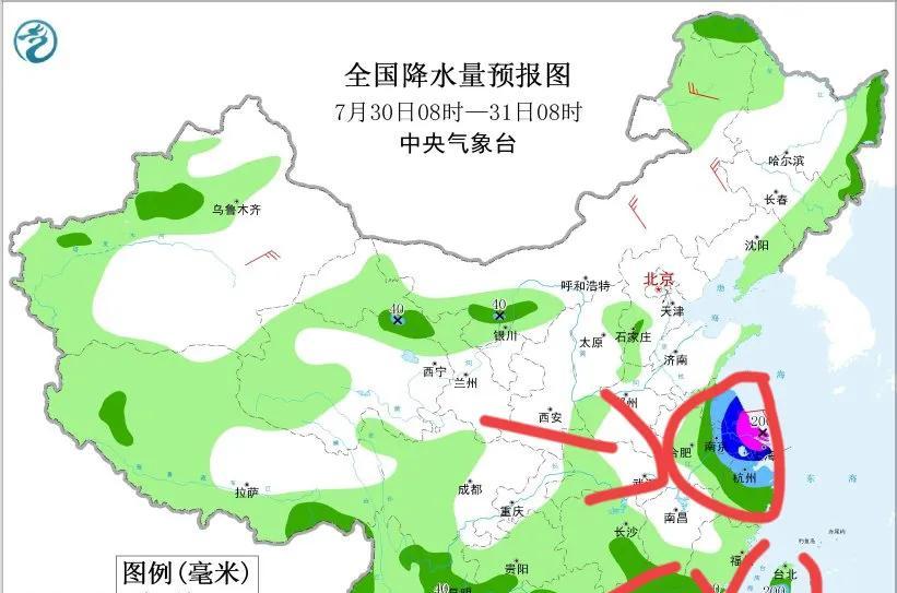 新一轮台风雨范围已定！今天夜间至7月30日天气，暴雨分布如下