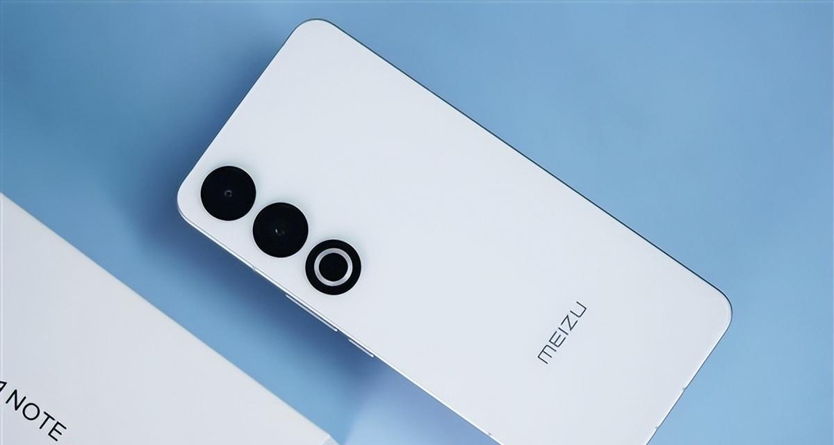 超越苹果iPhone17Air！魅族22Air确认：首发超薄机身+7.2寸大屏？