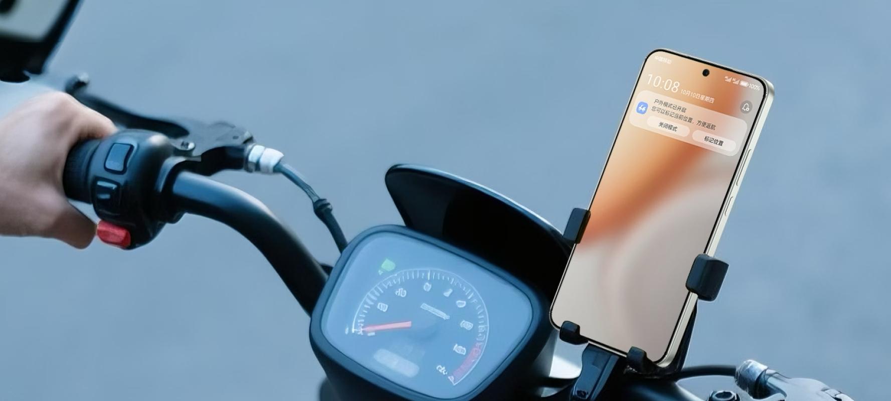 1399元！荣耀首销“十连冠”，8300mAh+IP69K防水