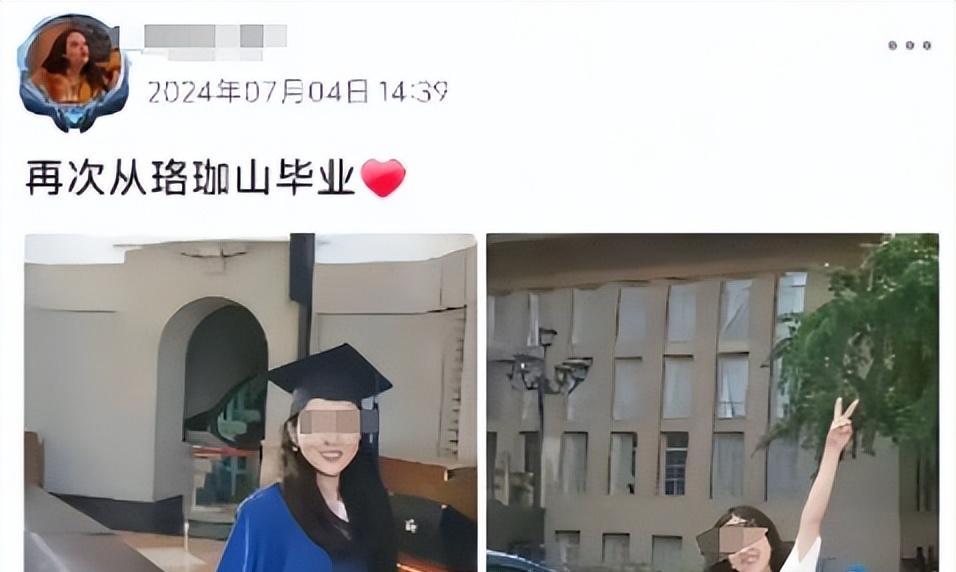 武大诬告案反转，男生人生被毁，女生嚣张放狠话，还炫耀保研成功