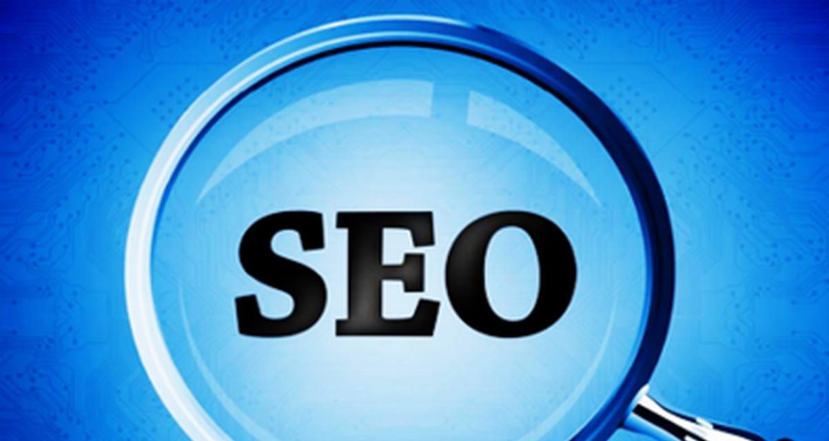 SEO搜索排名工具有哪些？如何选择适合自己的工具？