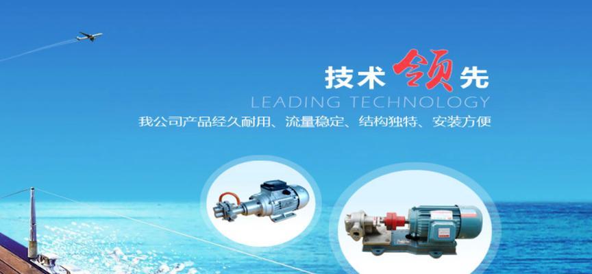 白山seo工具如何做？操作步骤和常见问题解答是什么？