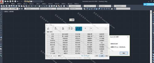 抚顺seo工具哪个便宜？如何选择性价比高的seo工具？